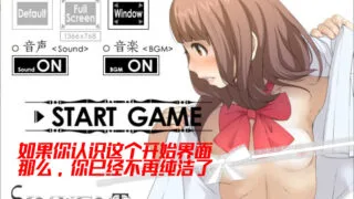 【互动SLG/全动态/无文本】夜店催眠术师！ ぷにぺた 完整正式版【700M】【新作/全CV】