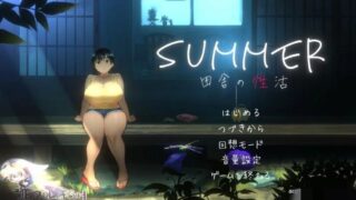 【SLG/汉化/PC】SUMMER！田舍生活 V1.02 精翻汉化版【1.4G/度盘】