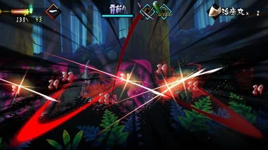 【PC/ACT】胧村正：妖刀传【度盘/960M】 — 第 1 张