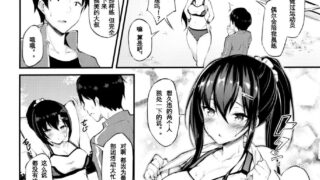 【本子】又忘记叫啥了