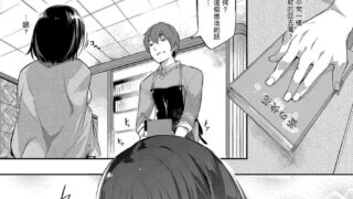 【本子】图书馆的事。