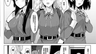 【本子】父女本20.7M