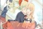 【ADV/汉化/硬盘】双生百合~要对妈妈保密哦~【度盘/699M】