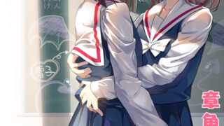 【本子】[白玉もち] 魅魔之间的百合故事 两话全【131MB / 度盘】