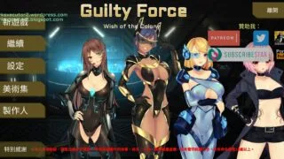 【探索ACT/中文/全动态】[PC/安卓]罪恶势力~殖民地的希望 V0.31 官方中文作弊版[3.5G]