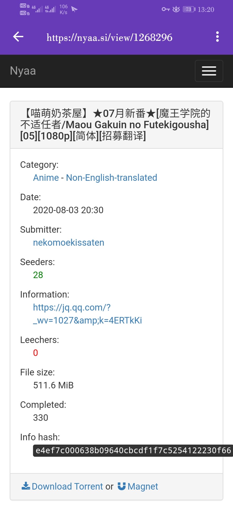 【软件分享】Torrse 一款高颜值、性能强的磁力搜索器 — 第 4 张 【软件分享】Torrse 一款高颜值、性能强的磁力搜索器 — 第 4 张