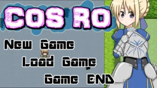 【PC】COS RO + DLC ver1.11 这个系列的第一个作品