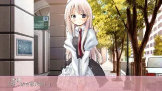 【ADV/PC/ONS/KRKR/PSP】妹妹大作战【度盘】