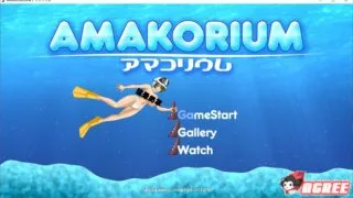 【ACT/全动态】AMAKORIUM★象拔蚌捕捉大作战！ 完整正式版【600M】【全CV】