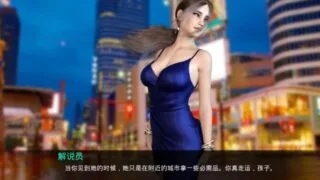 【游戏/安卓直装】因为我爱她0.7【度盘/530MB】