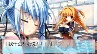 【ADV/PC/ONS/KRKR】恋爱0公里【度盘】【补档】
