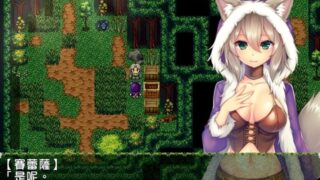 【RPG/NTR】【繁中】人狼火枪手赛蕾蕯