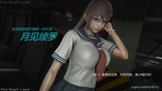 【3D全彩】银河传说 00-01[大作既视感]【52M】