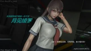 【3D全彩】银河传说 00-01[大作既视感]【52M】