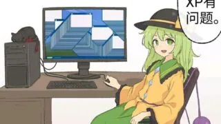 【3D/步兵】一分钟脑交短片【度盘/26M】