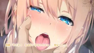 【里番】【SURVIVE MORE】俺が姪(かのじょ)を○す理由(わけ) The Motion Anime【磁力】