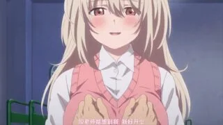 【桜都字幕组】オオカミさんは食べられたい第二话【磁力】