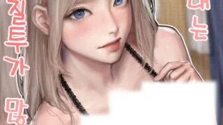 【2D同人全动态】韩国极品大师KIDMO：09月最新更新CG+动画步兵版[附前作][4.5G]