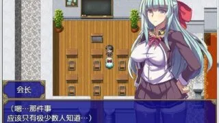 【大型RPG/汉化/动态CG/CV语音/PC】魔导学园！汉化作弊完结版+全CG【新汉化/战斗H/全CV/1.5G】