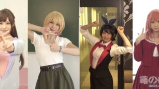 【动漫资讯】日本萌妹COSER-Enako《租借女友》COSPLAY跳舞 – 萌の领域
