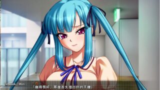 【ADV】牝教師4 ～穢された教壇～(mdf+mds+rr3)【内含汉化补丁/3G】