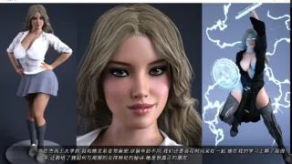 【SLG/PC游戏】 Lewd Story 欲望小说 v0.12b 精翻汉化版+全CG/攻略 [更新/动态]（1.1G）