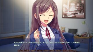 【ADV】粘液地狱～被巨大黏糊生物污染的女学生！～【PC/生肉】