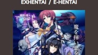 【中文作品】【Black Lilith】鋼鉄の魔女アンネローゼ【PC+IOS+Android/磁力】重复了，退回去吧