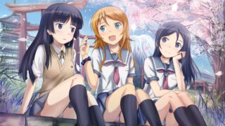 【图集】 我的妹妹不可能那么可爱  131P【65.81MB/度盘】