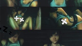 【3D动画/蒂法同人】3D 刑務所でファック【7z/0.9G】
