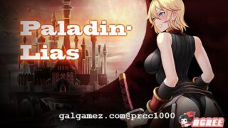 【绿帽RPG/汉化/动态CG】圣骑士莉雅丝 V1.20最终完结中文版/付全CG包 【800M/完结】