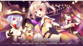 【大型ADV/汉化】11月的理想乡 汉化硬盘版 [白井木学园汉化组] 【3G/新汉化/全CV】