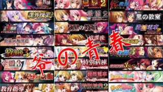 【游戏/超大合集】B社32套游戏【度盘/88.94G】