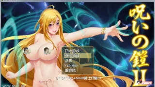 【RPG/中文/动态】诅咒铠甲2：灵魔女传奇 V2.60 中文步兵作弊版+全CG存档【更新/3G】