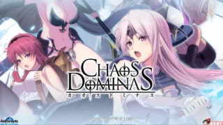 【超大型RPG/动态】混沌的多米纳斯：Chaos Dominas 正式版+全CG【佳作/全CV】【3.6G】