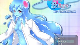 【RPG/汉化/魔物娘】和史莱姆娘的奇妙日常-nursery Slime【安卓+PC】精翻汉化版【新汉化/630M】