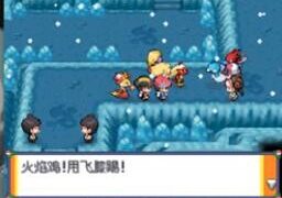 【NDS】金蝉脱壳【30m】