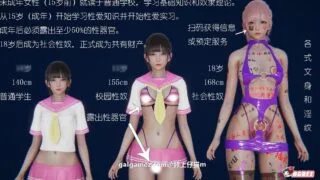 【3D同人/中文/AI少女】杏奴纪元：【1-92】完结中文版★小马大车【完结/超脑洞/800M】