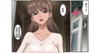 【2D全彩】[DOZA Village] 年轻小情侣双双堕落 [小马拉大车]【41MB】