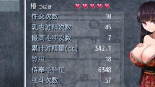 【RPG/PC/汉化】巨汝罗莉村：ロリ巨乳の里にて仅存档+个人整理攻略，有人发了游戏本体