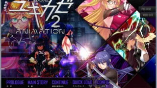 【大作ADV/动态CG/生肉】対魔忍雪风2：Animation 动态CG重置！