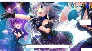 【KRKR】Little Sick Girls ~镜中的偶像~