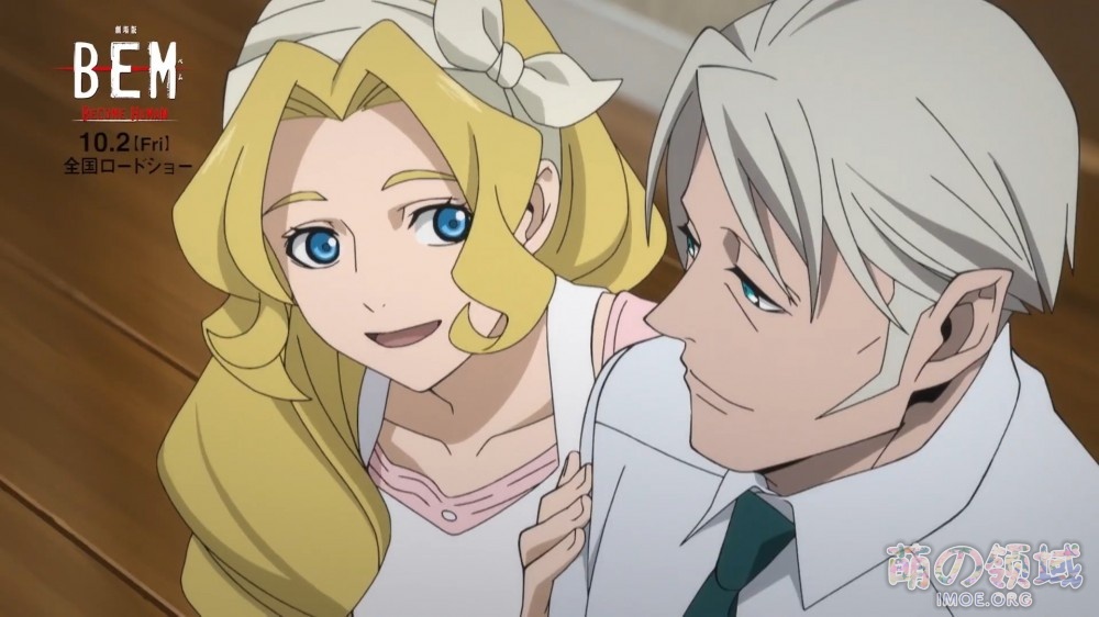 妖怪人贝姆剧场版《BEM~BECOME HUMAN~》部分本篇影像先行公开 ACG综合 - IMOE.ORG 妖怪人贝姆剧场版《BEM~BECOME HUMAN~》部分本篇影像先行公开- 萌の领域