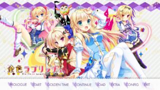 【ADV】金恋本体+FD【度盘/10.09G/PC】