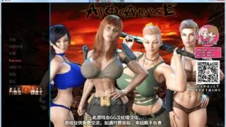 【SLG/GG汉化/动态】启示录~大雕征服世界！V0.40 PC/安卓精翻汉化版+CG【2.4G/度盘】