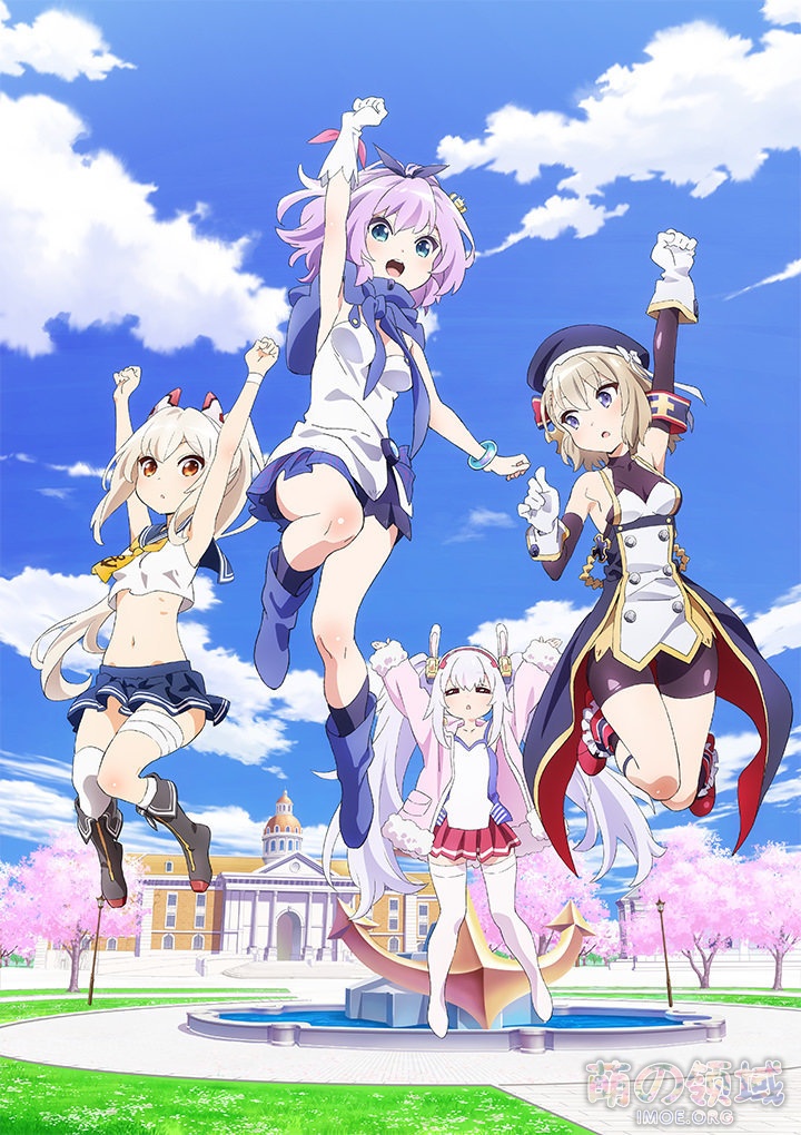 漫改TV动画《碧蓝航线:微速前行》PV公开,2021年1月播出 ACG综合 - IMOE.ORG 漫改TV动画《碧蓝航线:微速前行》PV公开,2021年1月播出- 萌の领域
