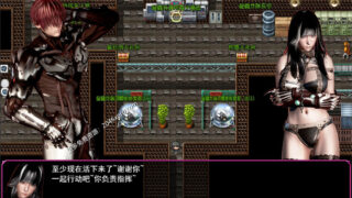 【国产末世废土RPG/动态CG[安卓]联合阵线 G20 正式中文版