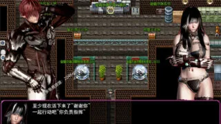 【国产末世废土RPG/动态CG[安卓]联合阵线 G20 正式中文版
