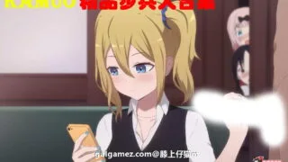 【2D同人/全动态】画师Kamuo：辉夜大小姐早坂愛X梦可宝！精品同人合集【全步兵/1.6G】