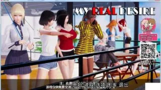 【欧美沙盒/火鸟汉化/动态】真实情欲 V3.2 精翻汉化版+CG【9月16更新/PC/安卓/2G】